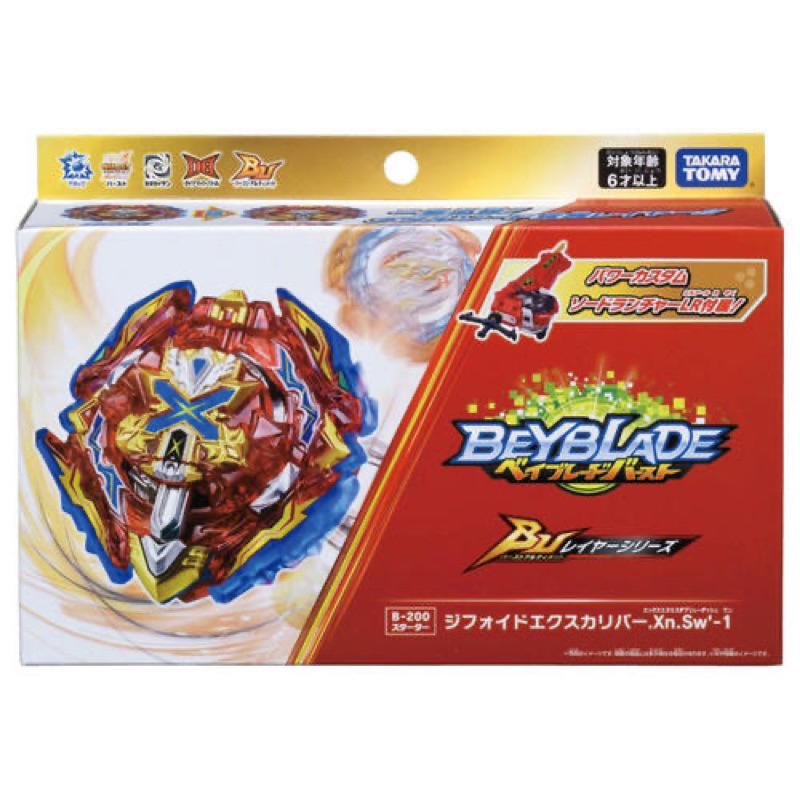 正版 戰鬥陀螺 突擊聖劍 B-200 發射器 陀螺 TAKARA TOMY BEYBLADE-細節圖3