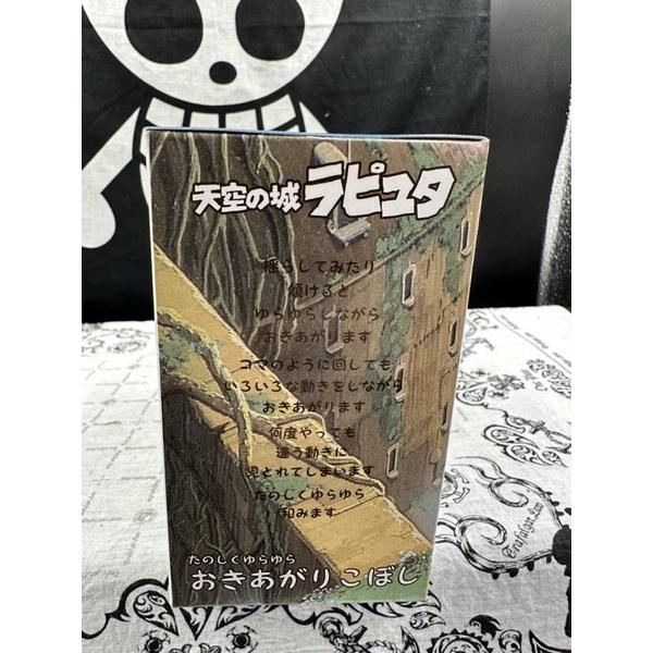 正版 宮崎駿 天空之城 搖搖不倒翁公仔 Ensky 機器人 飛行石 經典場景-細節圖3