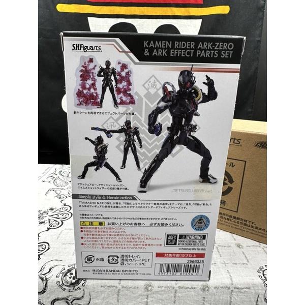 正版 SHF 假面騎士 KAMEN Rider ARK zero EFFECT SET 滅云迅雷 特效配件組 萬代-細節圖4