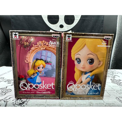 正版 Qposket 愛麗絲夢遊仙境 盒玩 Alice 愛麗絲 QP 公仔 Bandai 萬代