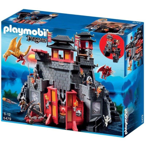 正版 德國 摩比人 龍騎士 火龍城堡 Playmobil 5479 火龍城寨 攻城