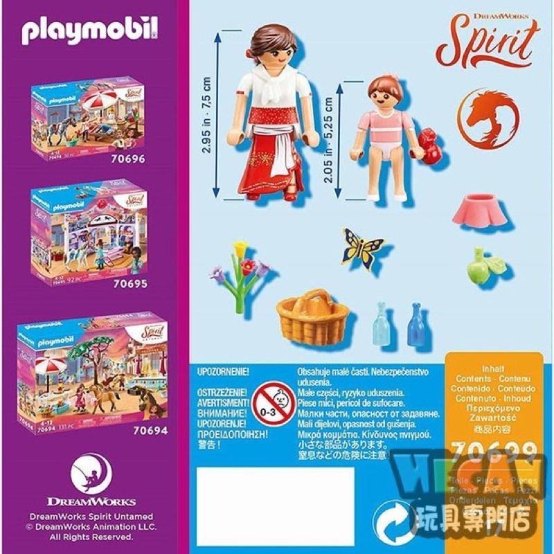 正版 摩比人 小馬王人物組 70699 Playmobil 德國 積木 人偶 公仔 西部 牛仔-細節圖3