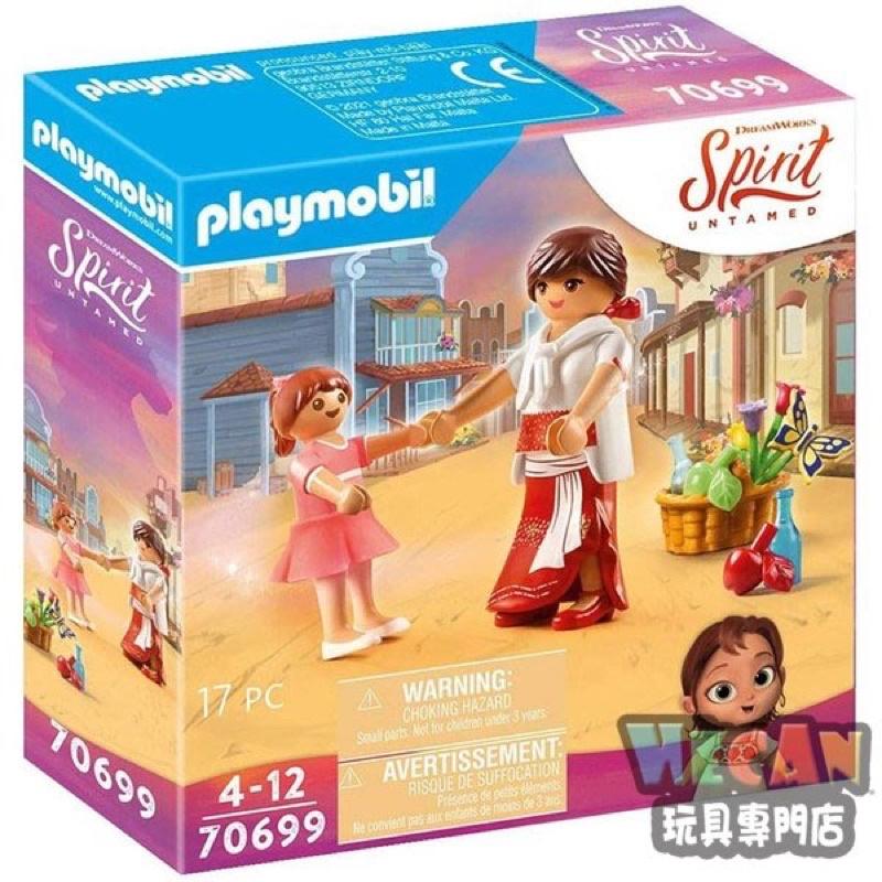 正版 摩比人 小馬王人物組 70699 Playmobil 德國 積木 人偶 公仔 西部 牛仔-細節圖4