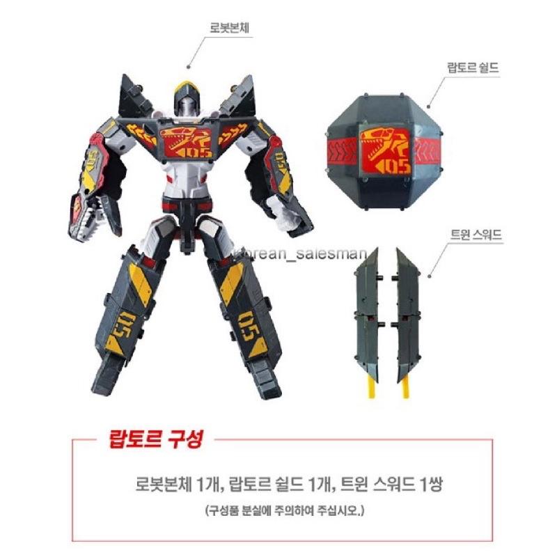 Geomcha Rok 正版 韓國 機甲超獸王 GM迅猛王 變形 機器人 geomecha 合體 05 - 蒙面加菲貓玩具店
