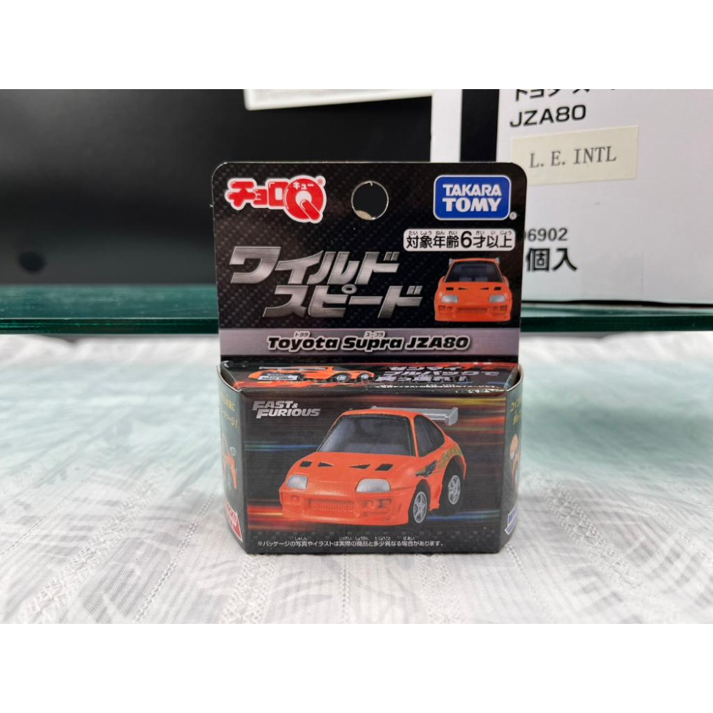 正版 Tomica 多美 日產 豐田 藍寶堅尼 玩命關頭 CHORROQ GTR SUPRA Gallardo-細節圖4