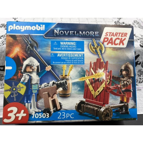 正版 摩比人 Playmobil 騎士 武士 對決 古代騎士 對戰組