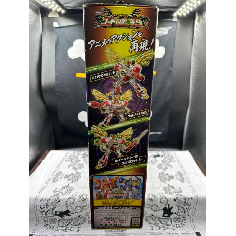 正版 地球防衛隊 EG06 天神猛獅迅豹 Takara tomy 機器人 變身 合體 連動-細節圖5