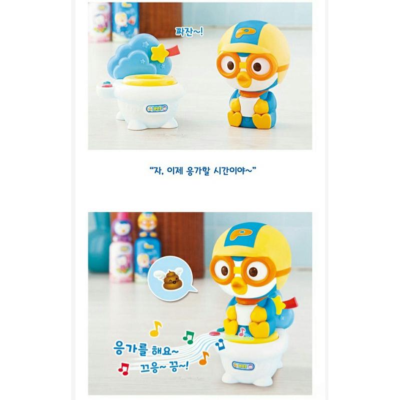 正版 PORORO 馬桶學習 玩具 兒童 馬桶 學習便器 ICONIX-細節圖3