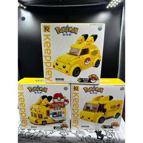 正版 寶可夢 積木 Keeppley 皮卡丘 巴士 精靈球車 迷你車 汽車 Pokémon