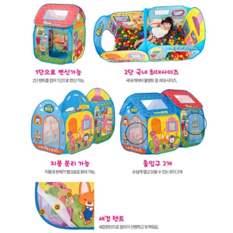 正版 韓國 PORORO 雙層球池遊戲組 企鵝 房子 兒童玩具-細節圖3