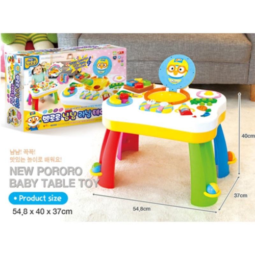 正版 韓國 PORORO 吃飯飯學習餐桌遊戲組 兒童餐桌 兒童玩具 企鵝 多功能 遊戲 桌子 玩具桌