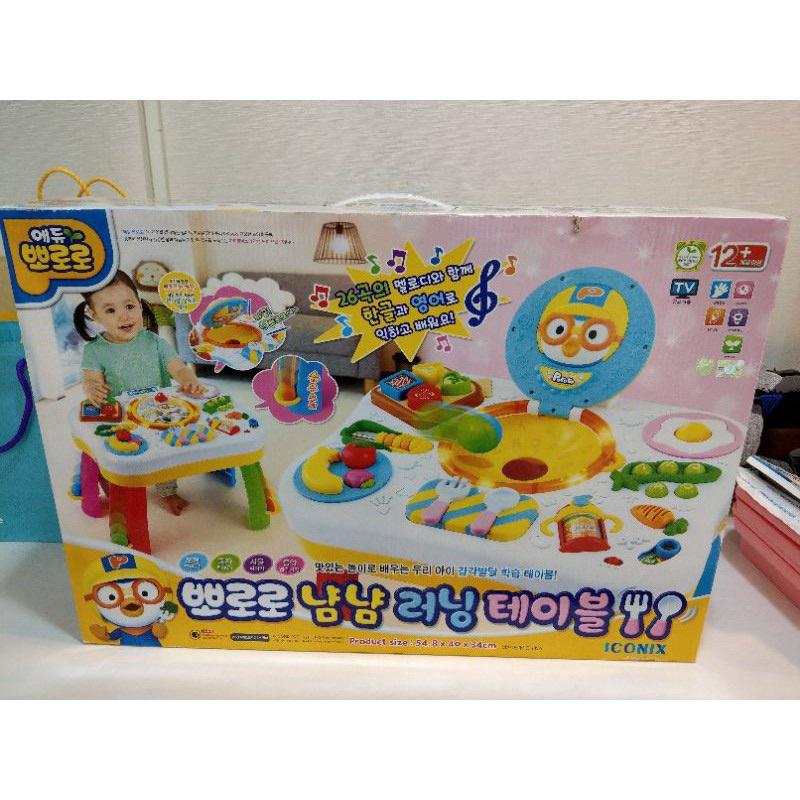 正版 韓國 PORORO 吃飯飯學習餐桌遊戲組 兒童餐桌 兒童玩具 企鵝 多功能 遊戲 桌子 玩具桌-細節圖6