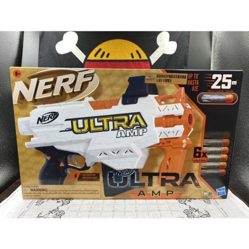 正版 NERF 極限系列 AMP手持射擊器 電動連續發射 Hasbro 孩之寶 內附子彈六發 電動槍 美國