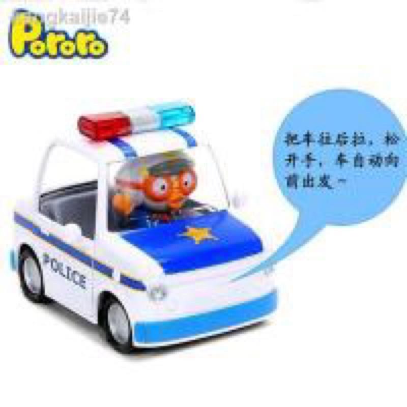 正版 韓國 PORORO 警察車 警車 企鵝 兒童玩具 迴力車-細節圖3