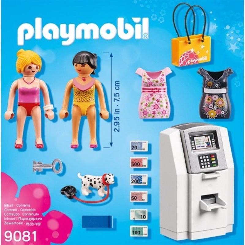 正版 德國 摩比人 提款機 Playmobil 可動 人偶 積木 公仔 9081-細節圖2