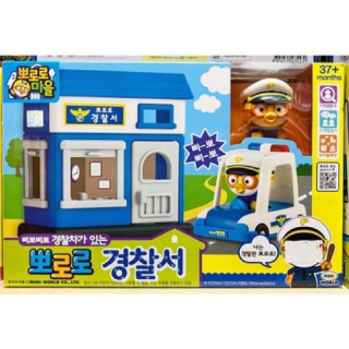 正版 韓國 PORORO 小鎮 警察局 企鵝 警察車 兒童玩具 家家酒