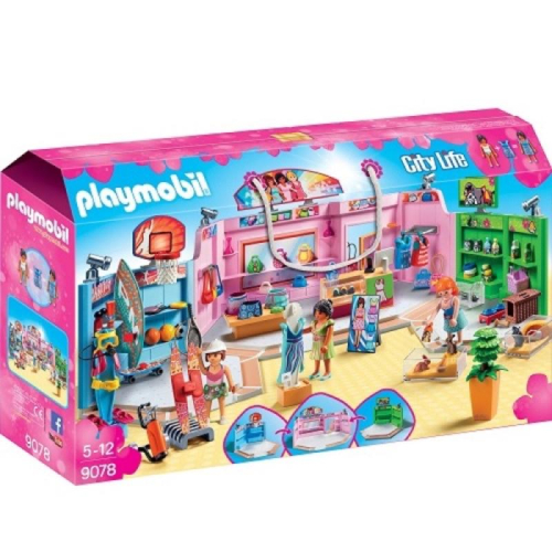 正版 德國 摩比人 購物廣場 Playmobil 可動 人偶 積木