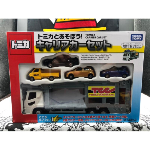 正版 多美 小汽車 Takara Tomy 新TM汽車運輸車 玩具 拖車 套組 合金車