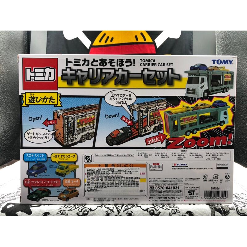 正版 多美 小汽車  Takara Tomy 新TM汽車運輸車 玩具 拖車 套組 合金車-細節圖3