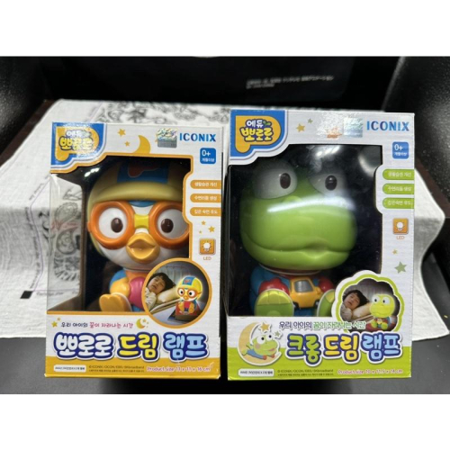 正版 PORORO 韓國 晚安小夜燈 ICONIX LED 夜晚 發光 夜燈 LED 超可愛軟膠 企鵝 鱷魚 兒童玩具