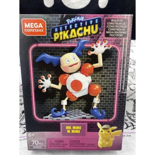 正版 美高 MEGA 吸盤魔偶 精靈寶可夢 寶可夢 偵探 皮卡丘 積木 組裝 益智 Pokémon