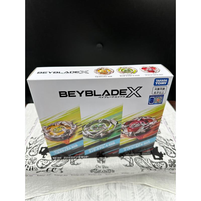 正版 戰鬥陀螺2023 三合一 手機連動 BX-08 Takara tomy Beybladex-細節圖2