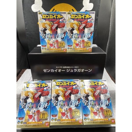 正版 日本 全界合體 01 盒玩 食玩 全界王 獅王套組 機器人 合體 萬代 BANDAI 日版 變形 可動
