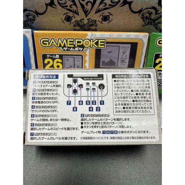 正版 掌上遊戲機 GAMEPOKE 俄羅斯方塊 小蜜蜂 彈力球 遊戲 手遊 26種類 日版 日本 經典 電動 電玩-細節圖3