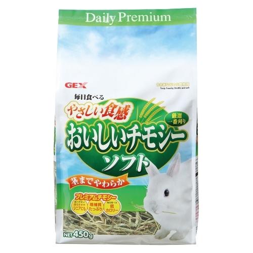 ◆HiGOGO◆日本 GEX 柔軟一番提摩西450G 牧草-細節圖2