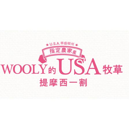 ◆HiGOGO◆WOOLY美國指定農家產  提摩西 一割 2024年度草-細節圖3