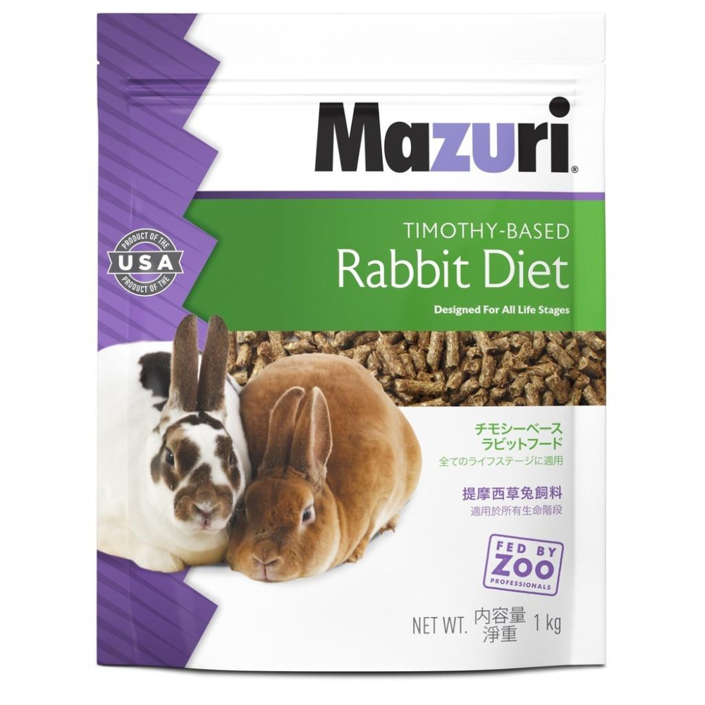 ◆HiGOGO◆Mazuri瑪滋力提摩西兔子飼料1KG-細節圖2