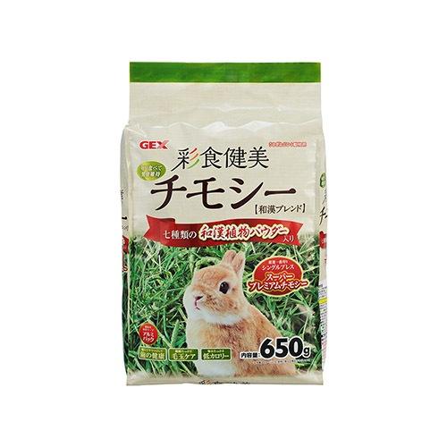 ◆HiGOGO◆日本 GEX 彩食健美 提摩西 650g 兔牧草 提摩西草-細節圖2