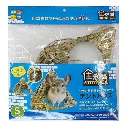 HiPet愛沛 自然家居 草編帳篷S 草編帳篷M-細節圖3