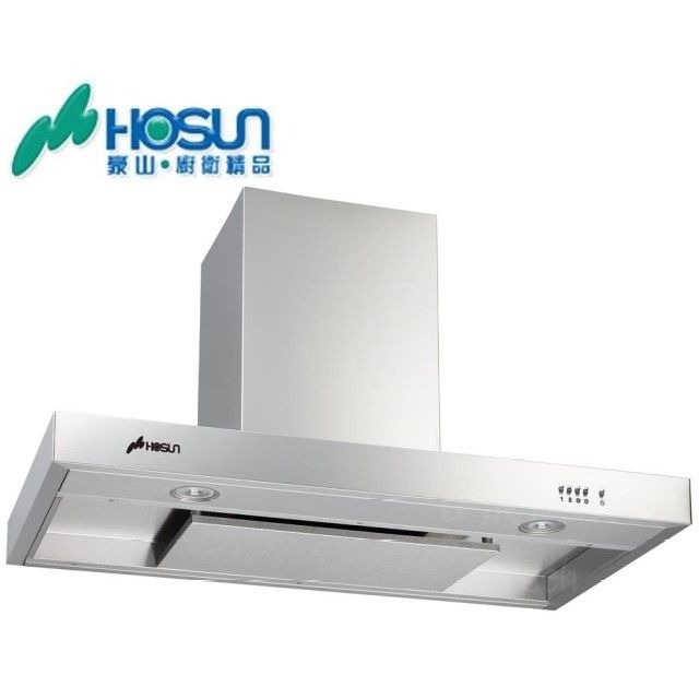 《日成》豪山牌90cm歐化倒T型除油煙機 (VTQ-9206)-細節圖2