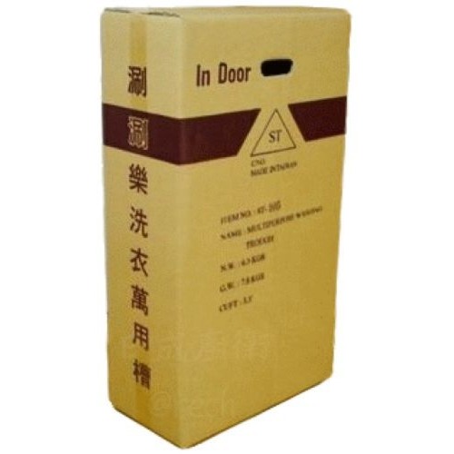 強化塑鋼洗衣槽.掛壁式.穩固.不晃動.不變形.高度可依身高安裝 ST-105-細節圖3