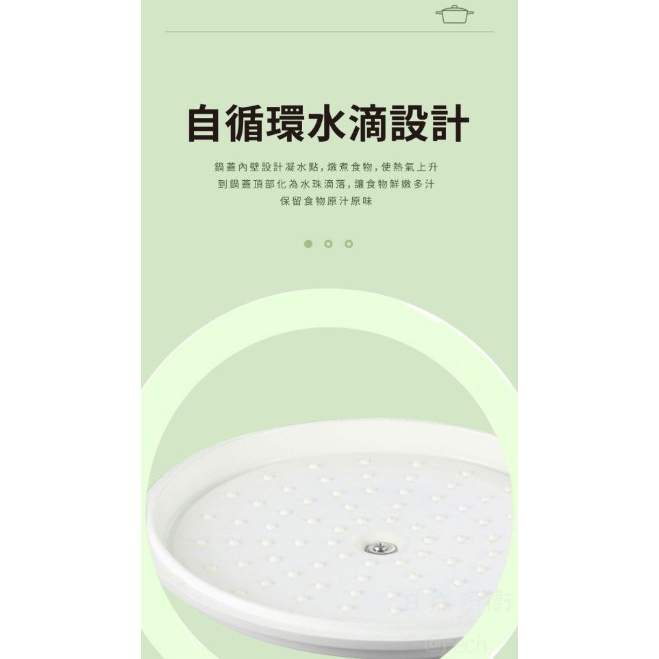 《日成》24公分西華鑄造陶瓷不沾湯鍋 ESW-CM24-細節圖5