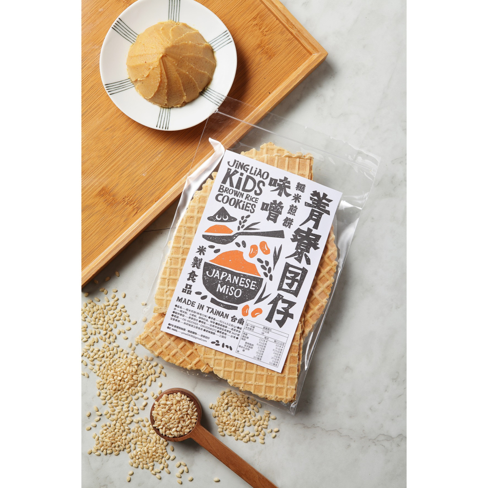 糙米煎餅-細節圖6