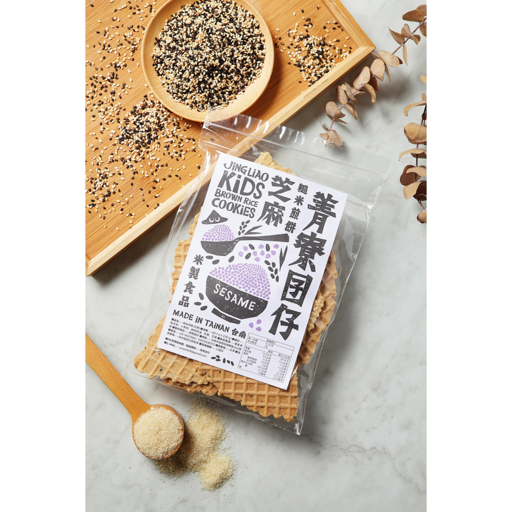 糙米煎餅-細節圖7