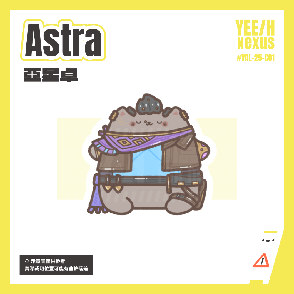 小心易滑 // 特戰英豪 VALORANT // 同人二創周邊 // 貼紙 // 貓咪貼紙-規格圖2