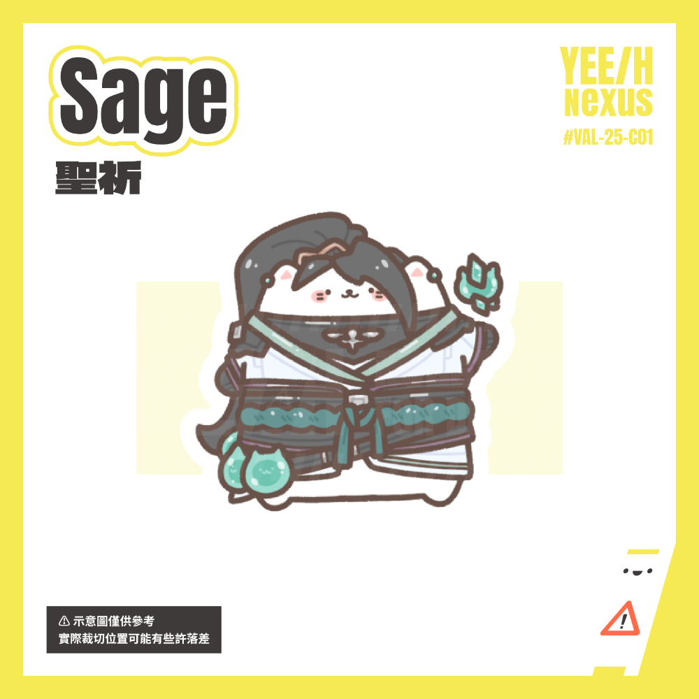 小心易滑 // 特戰英豪 VALORANT // 同人二創周邊 // 貼紙 // 貓咪貼紙-規格圖2