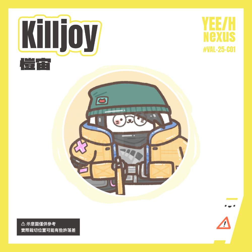 小心易滑 // 特戰英豪 VALORANT // 同人二創周邊 // 徽章 // 貓咪徽章-規格圖2