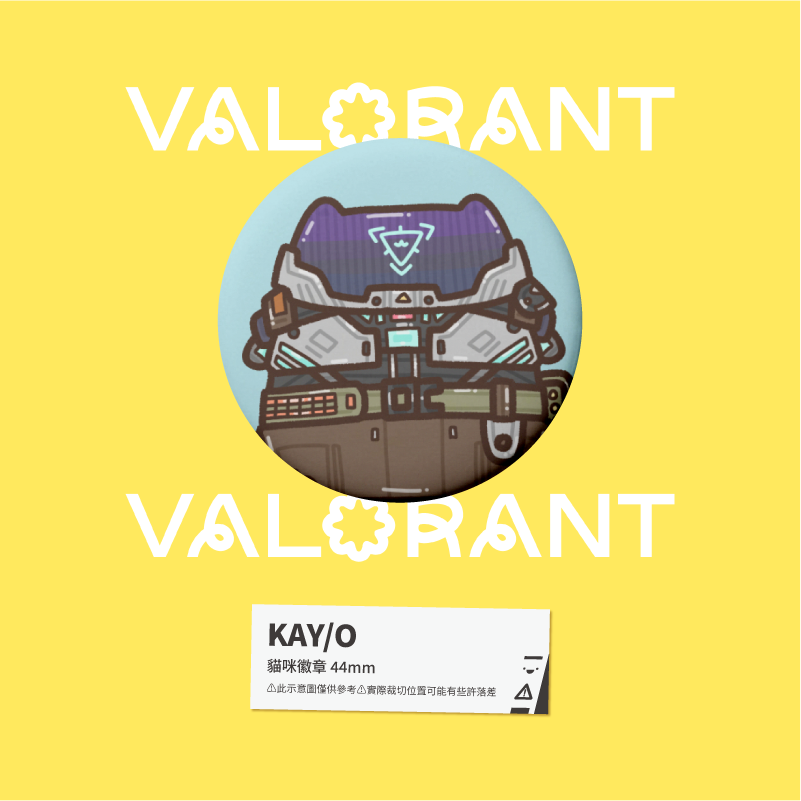 【小心易滑】同人二創周邊 // 特戰英豪 VALORANT-貓咪喵喵徽章-規格圖1