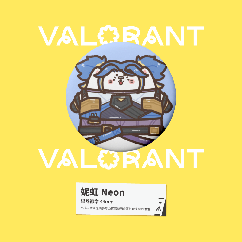 【小心易滑】同人二創周邊 // 特戰英豪 VALORANT-貓咪喵喵徽章-規格圖1