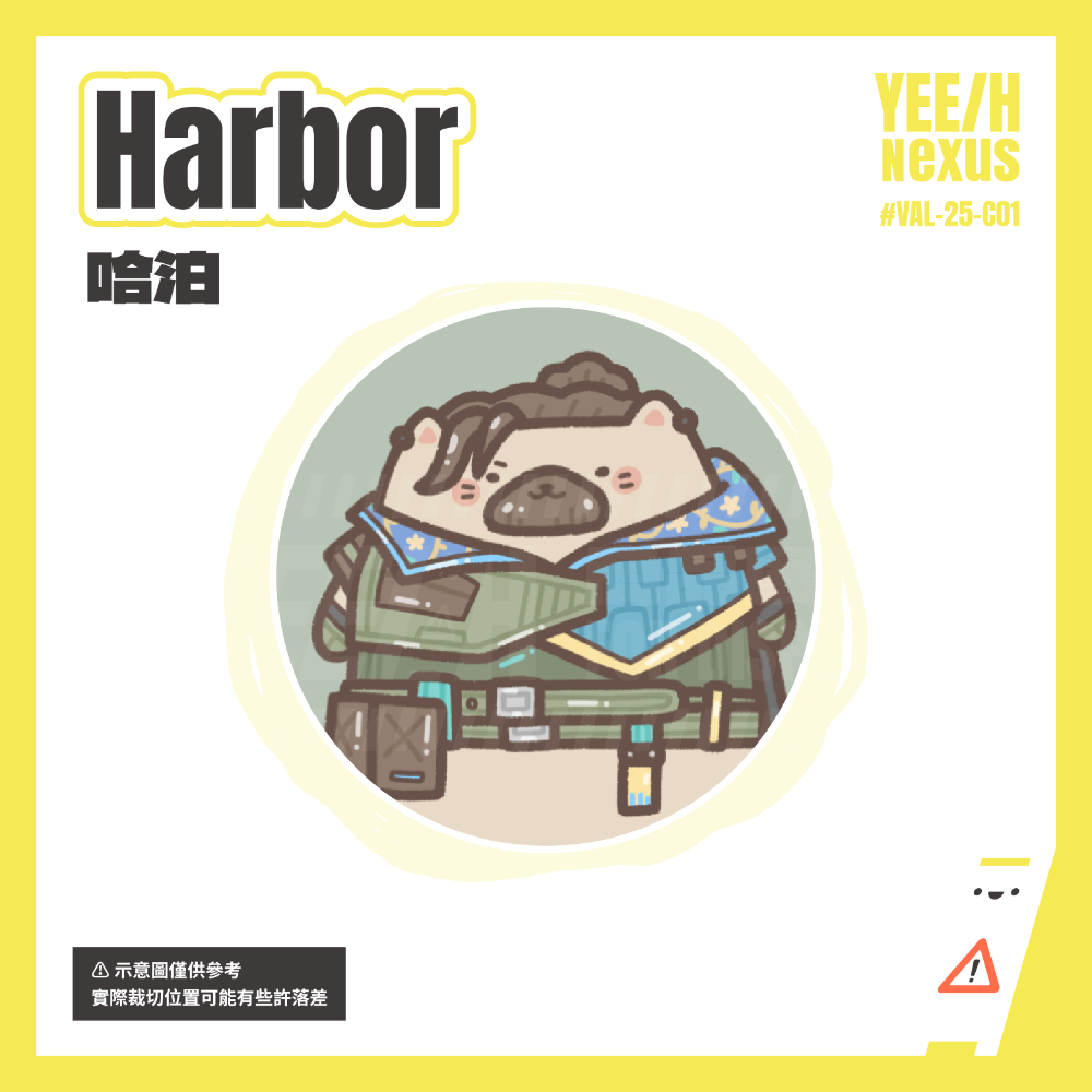 小心易滑 // 特戰英豪 VALORANT // 同人二創周邊 // 徽章 // 貓咪徽章-規格圖2