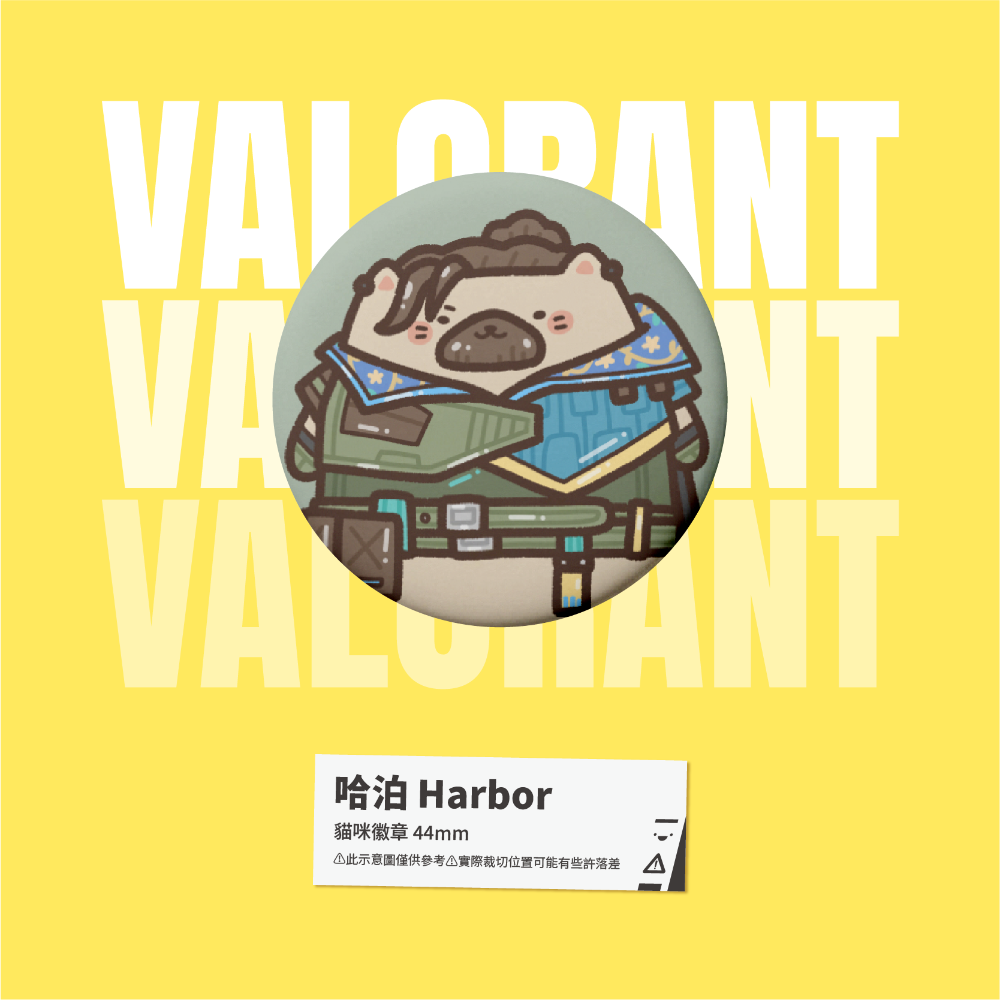 【小心易滑】特戰英豪 // VALORANT // 同人二創周邊-貓咪喵喵徽章-規格圖1