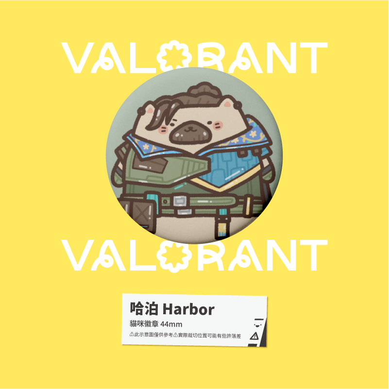 【小心易滑】同人二創周邊 // 特戰英豪 VALORANT-貓咪喵喵徽章-規格圖1
