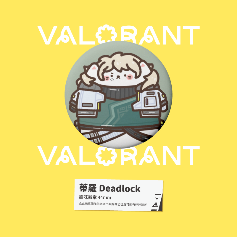 【小心易滑】同人二創周邊 // 特戰英豪 VALORANT-貓咪喵喵徽章-規格圖1