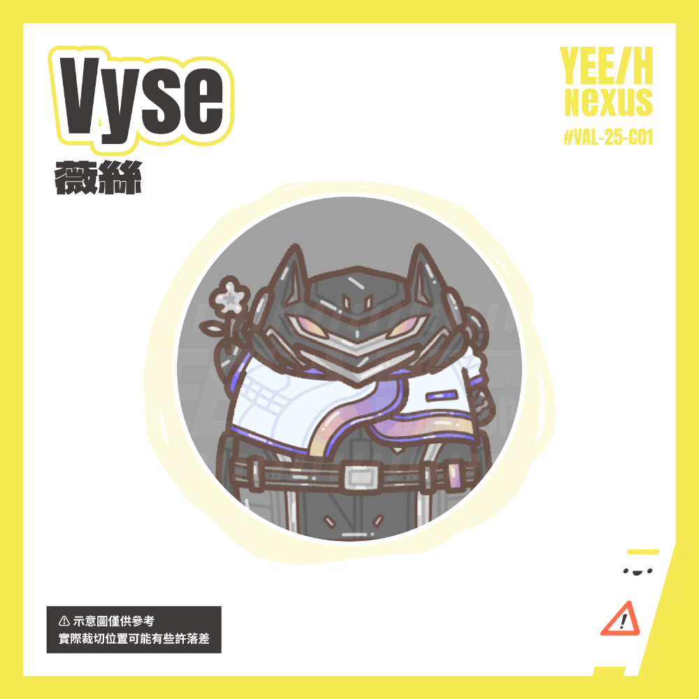 小心易滑 // 特戰英豪 VALORANT // 同人二創周邊 // 徽章 // 貓咪徽章-規格圖2