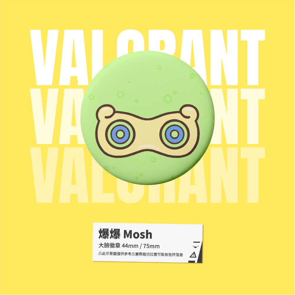 【小心易滑】同人二創周邊 // 特戰英豪 VALORANT-大臉徽章 先鋒-規格圖1