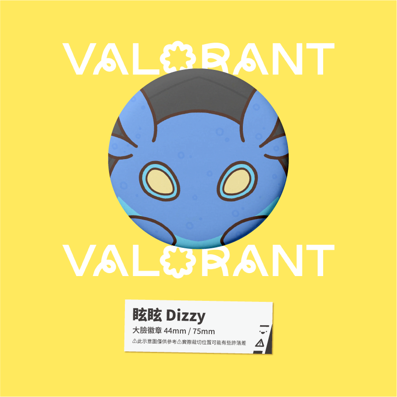 【小心易滑】同人二創周邊 // 特戰英豪 VALORANT-大臉徽章 先鋒-規格圖1